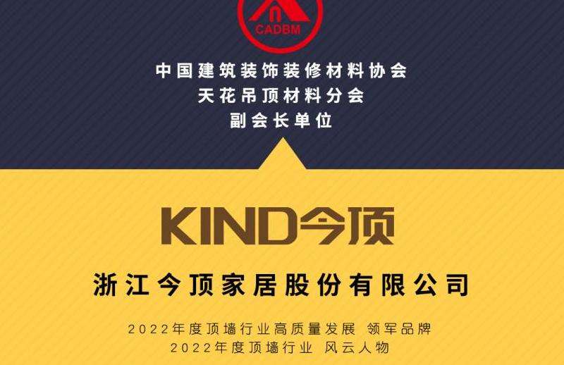 四大顶流INS粉丝数量对比